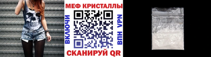 Наркота Сатка АМФЕТАМИН  Гашиш  Псилоцибиновые грибы  КОКАИН  Бошки Шишки 