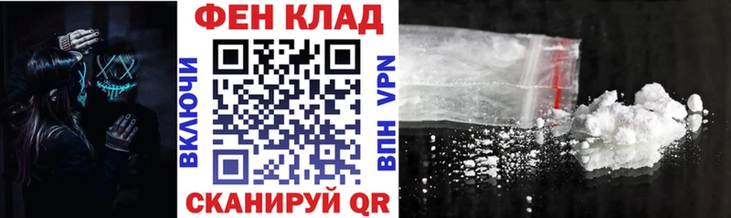 купить Сатка кракен ТОР АМФ Розовый