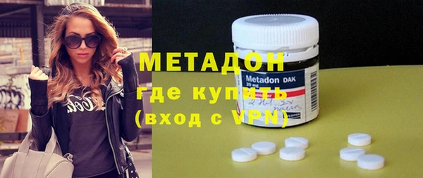спиды Аркадак