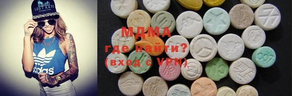 спиды Аркадак