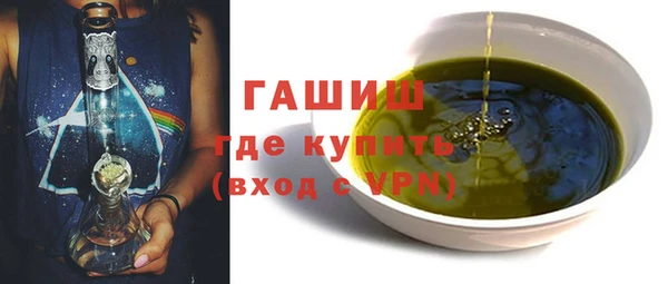 спиды Аркадак