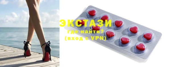 спиды Аркадак