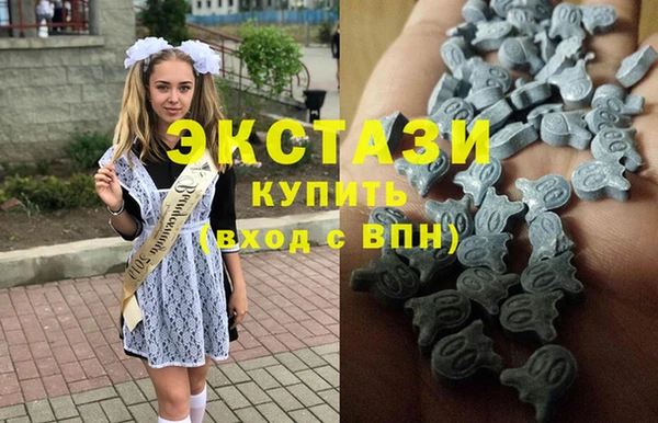спиды Аркадак