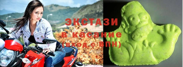 дистиллят марихуана Покров